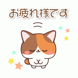 鳥取県米子市皆生温泉のソープランド かのん-KANON-の写メ日記　ＧＷも終わり…画像