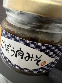 鳥取県米子市皆生温泉のソープランド かのん-KANON-の写メ日記　5/21（水）お礼🖤画像