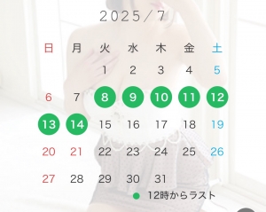 鳥取県米子市皆生温泉のソープランド かのん-KANON-の写メ日記　今日から７日間出勤しますのでよろしくね画像
