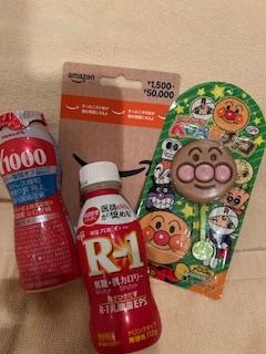 鳥取県米子市皆生温泉のソープランド かのん-KANON-の写メ日記　差し入れとプレゼントお礼です🎁画像