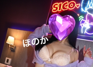 鳥取県米子市皆生温泉のソープランド かのん-KANON-の写メ日記　ちょっと焦らされたい？♡画像