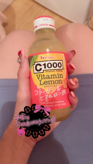 鳥取県米子市皆生温泉のソープランド かのん-KANON-の写メ日記　15時80分本指名お兄様❤️画像