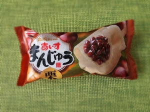 鳥取県米子市皆生温泉のソープランド かのん-KANON-の写メ日記　おはようございます乙葉です⟡.·*.画像