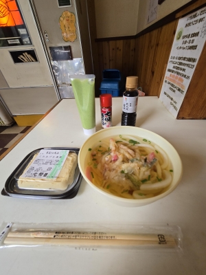 鳥取県米子市皆生温泉のソープランド かのん-KANON-の写メ日記　密かな楽しみ(((o(*ﾟ▽ﾟ*)o)))画像