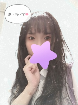 鳥取県米子市皆生温泉のソープランド かのん-KANON-の写メ日記　ことのです画像