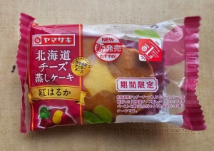 鳥取県米子市皆生温泉のソープランド かのん-KANON-の写メ日記　おはようございます乙葉です⟡.·*.画像
