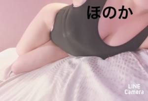 鳥取県米子市皆生温泉のソープランド かのん-KANON-の写メ日記　ちょっとだけ画像