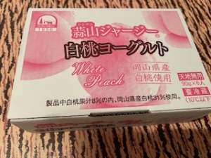 鳥取県米子市皆生温泉のソープランド かのん-KANON-の写メ日記 10/12・13お礼🖤画像