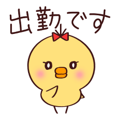 鳥取県米子市皆生温泉のソープランド かのん-KANON-の写メ日記　画像
