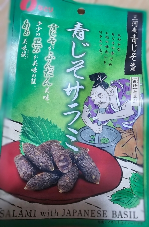 鳥取県米子市皆生温泉のソープランド かのん-KANON-の写メ日記　おはようございます乙葉です⟡.·*.画像