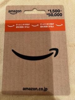 鳥取県米子市皆生温泉のソープランド かのん-KANON-の写メ日記　プレゼントのお礼です🎁画像