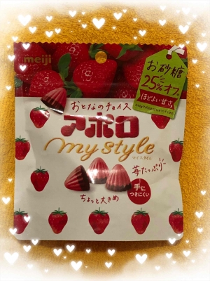 鳥取県米子市皆生温泉のソープランド かのん-KANON-の写メ日記 『🍓🍫アポロありがとう』画像