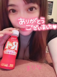 鳥取県米子市皆生温泉のソープランド かのん-KANON-の写メ日記 あと1週間!画像