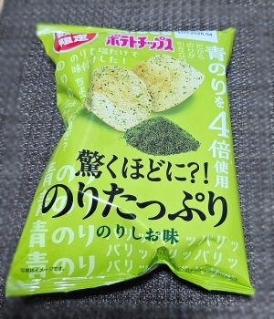 鳥取県米子市皆生温泉のソープランド かのん-KANON-の写メ日記 おはようございます乙葉です⟡.·*.画像