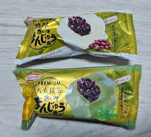 鳥取県米子市皆生温泉のソープランド かのん-KANON-の写メ日記　おはようございます乙葉です⟡.·*.画像