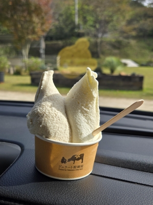 鳥取県米子市皆生温泉のソープランド かのん-KANON-の写メ日記　こんにちは(*ˊ˘ˋ*)画像