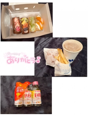 鳥取県米子市皆生温泉のソープランド かのん-KANON-の写メ日記　thank_you〜画像