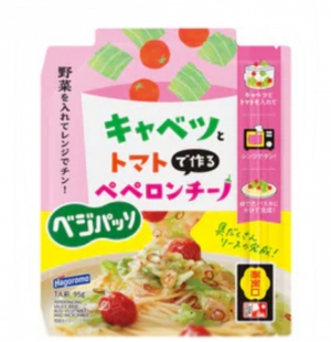 鳥取県米子市皆生温泉のソープランド かのん-KANON-の写メ日記　おはようございます乙葉です⟡.·*.画像