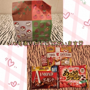 鳥取県米子市皆生温泉のソープランド かのん-KANON-の写メ日記　今週の予定✨画像