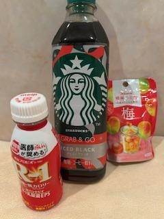 鳥取県米子市皆生温泉のソープランド かのん-KANON-の写メ日記　差し入れのお礼です✨画像