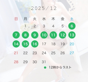 鳥取県米子市皆生温泉のソープランド かのん-KANON-の写メ日記　明日が最終日になります❣️画像