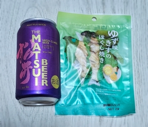 鳥取県米子市皆生温泉のソープランド かのん-KANON-の写メ日記　おはようございます乙葉です⟡.·*.画像