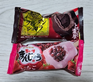 鳥取県米子市皆生温泉のソープランド かのん-KANON-の写メ日記　おはようございます乙葉です⟡.·*.画像