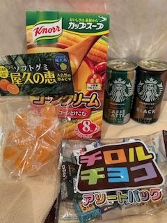 鳥取県米子市皆生温泉のソープランド かのん-KANON-の写メ日記　差し入れのお礼です画像