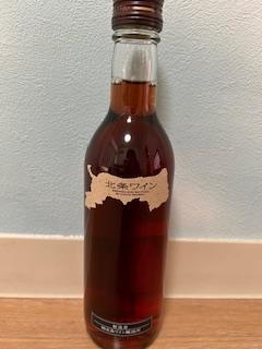 鳥取県米子市皆生温泉のソープランド かのん-KANON-の写メ日記　北条ワインのお礼です🍷画像