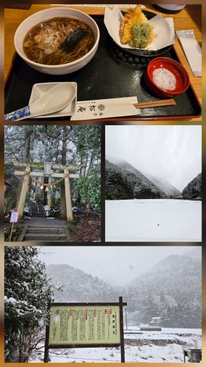 鳥取県米子市皆生温泉のソープランド かのん-KANON-の写メ日記　お疲れ様です😊画像