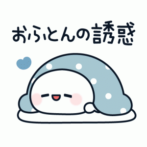 鳥取県米子市皆生温泉のソープランド かのん-KANON-の写メ日記　お疲れ様です☺️画像