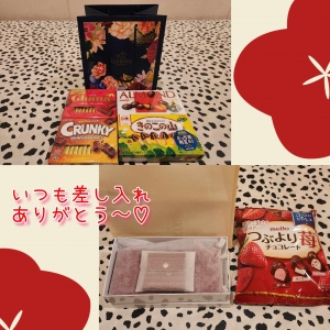 鳥取県米子市皆生温泉のソープランド かのん-KANON-の写メ日記　載せ忘れ💦💦画像