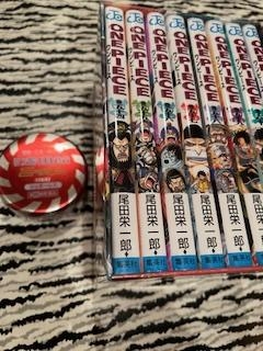 鳥取県米子市皆生温泉のソープランド かのん-KANON-の写メ日記　1/18（日）お礼🖤画像