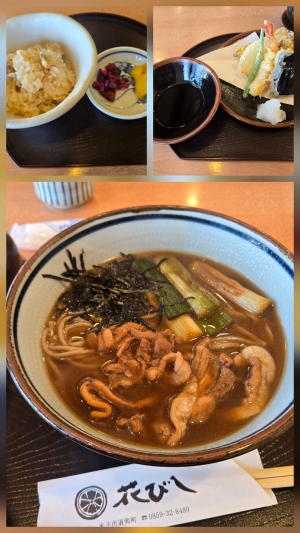 鳥取県米子市皆生温泉のソープランド かのん-KANON-の写メ日記　❄雪⛄️寒い🥶画像