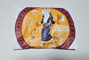 鳥取県米子市皆生温泉のソープランド かのん-KANON-の写メ日記　おはようございます乙葉です⟡.·*.画像