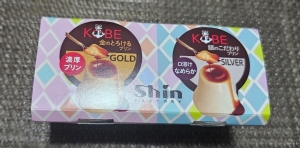 鳥取県米子市皆生温泉のソープランド かのん-KANON-の写メ日記　おはようございます乙葉です⟡.·*.画像