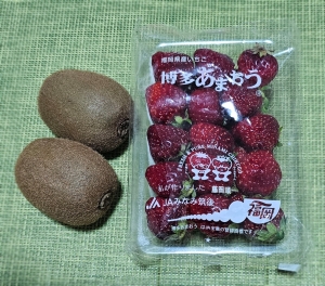 鳥取県米子市皆生温泉のソープランド かのん-KANON-の写メ日記　おはようございます乙葉です⟡.·*.画像