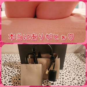 鳥取県米子市皆生温泉のソープランド かのん-KANON-の写メ日記　先週もありがとうございました❤️画像