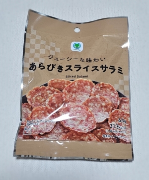 鳥取県米子市皆生温泉のソープランド かのん-KANON-の写メ日記　おはようございます乙葉です⟡.·*.画像