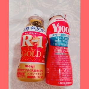 鳥取県米子市皆生温泉のソープランド かのん-KANON-の写メ日記　昨日の御礼\(//∇//)\💕ｵｿｸﾅﾘｺﾞﾒﾝﾅｻｲ(つД`)ノ❤︎画像