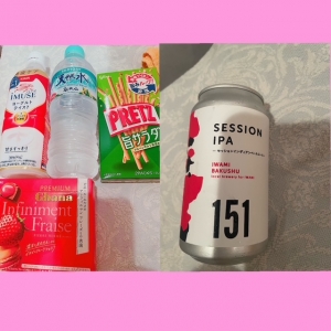 鳥取県米子市皆生温泉のソープランド かのん-KANON-の写メ日記　昨日の御礼\(//∇//)\💕画像