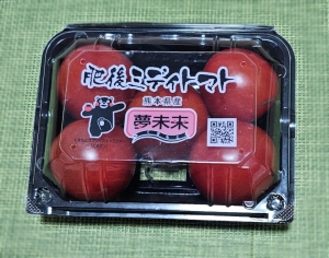 鳥取県米子市皆生温泉のソープランド かのん-KANON-の写メ日記　おはようございます乙葉です⟡.·*.画像