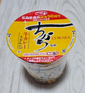 鳥取県米子市皆生温泉のソープランド かのん-KANON-の写メ日記　おはようございます乙葉です⟡.·*.画像