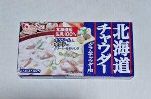 鳥取県米子市皆生温泉のソープランド かのん-KANON-の写メ日記　おはようございます乙葉です⟡.·*.画像