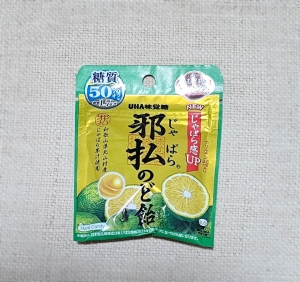 鳥取県米子市皆生温泉のソープランド かのん-KANON-の写メ日記　おはようございます乙葉です⟡.·*.画像