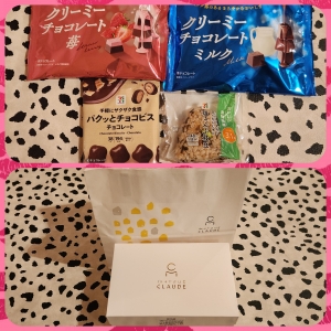 鳥取県米子市皆生温泉のソープランド かのん-KANON-の写メ日記　こんにちは✨画像