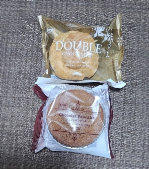 鳥取県米子市皆生温泉のソープランド かのん-KANON-の写メ日記　おはようございます乙葉です⟡.·*.画像