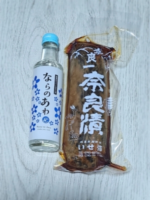 鳥取県米子市皆生温泉のソープランド かのん-KANON-の写メ日記　おはようございます乙葉です⟡.·*.画像