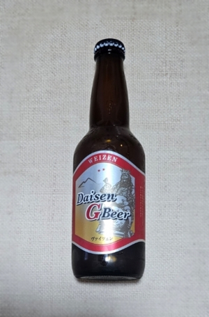 鳥取県米子市皆生温泉のソープランド かのん-KANON-の写メ日記　おはようございます乙葉です⟡.·*.画像