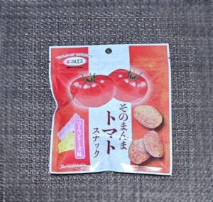 鳥取県米子市皆生温泉のソープランド かのん-KANON-の写メ日記　おはようございます乙葉です⟡.·*.画像